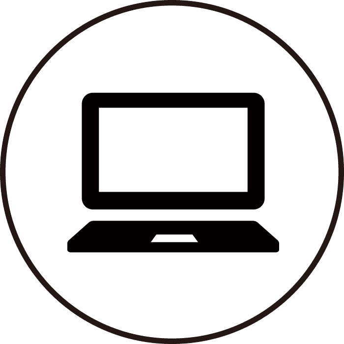 インターネット無料