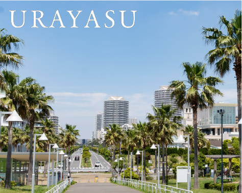URAYASU