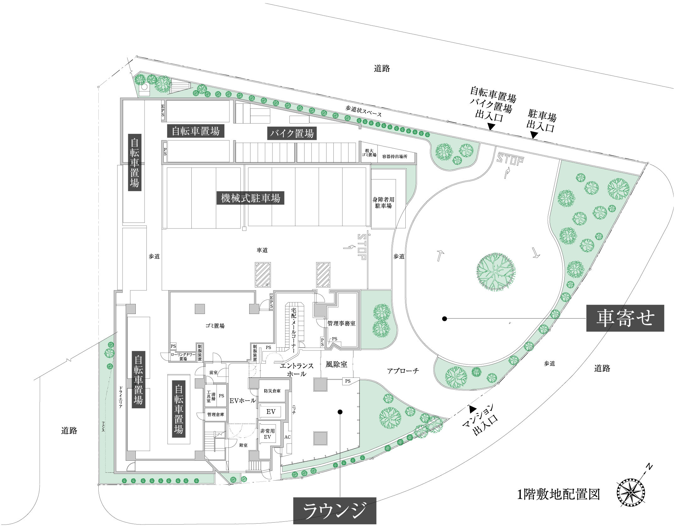 1階敷地配置図