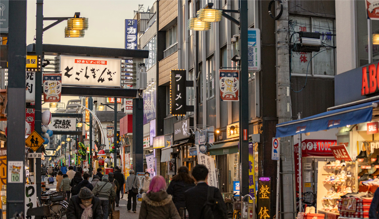 戸越銀座商店街 徒歩9分（約660m）