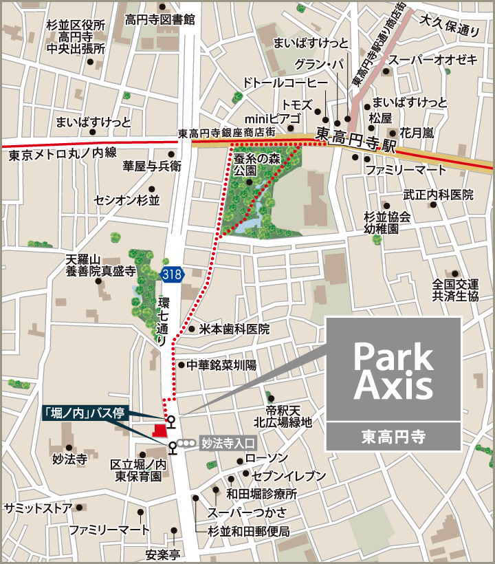周辺環境 マップ パークアクシス東高円寺 三井の賃貸 都市型マンション パークアクシス シリーズ
