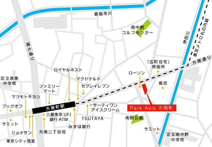 周辺環境 マップ パークアクシス方南町 三井の賃貸 都市型マンション パークアクシス シリーズ