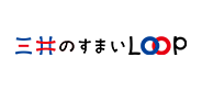 三井の住まいLOOP