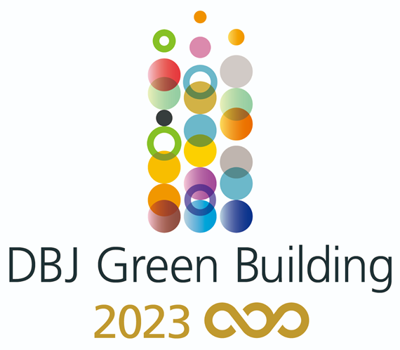 DBJ Green Building 認証