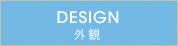 DESIGN O