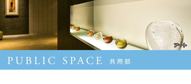 GALLERY　フォトギャラリー