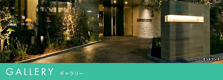 GALLERY　ギャラリー