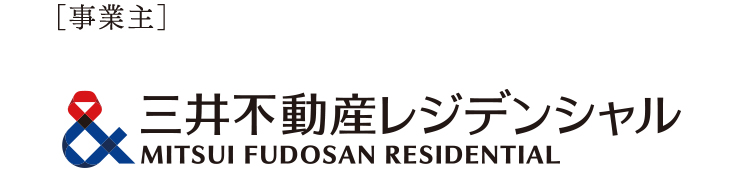 三井不動産レジデンシャル