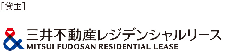 三井不動産レジデンシャルリース