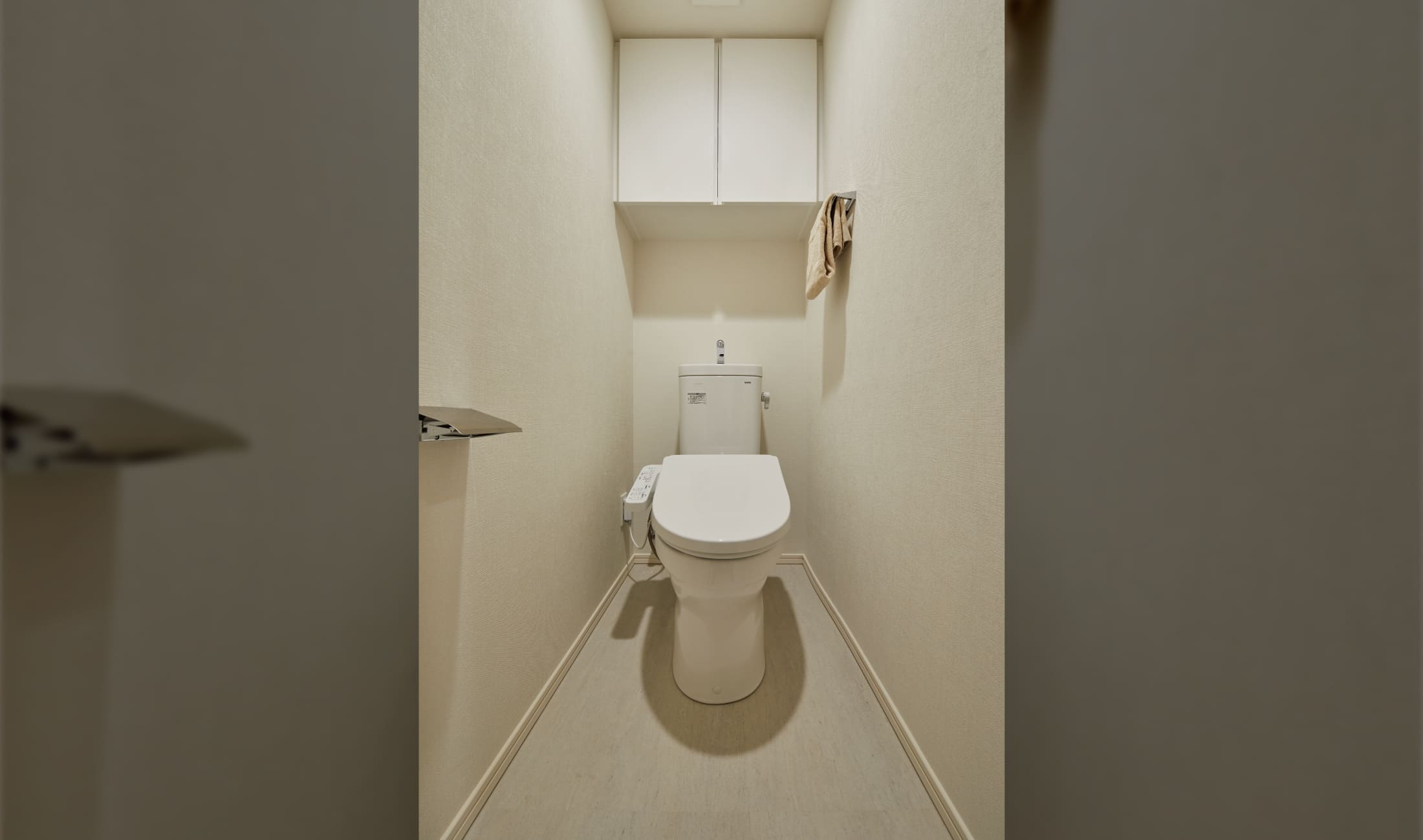 Lavatory