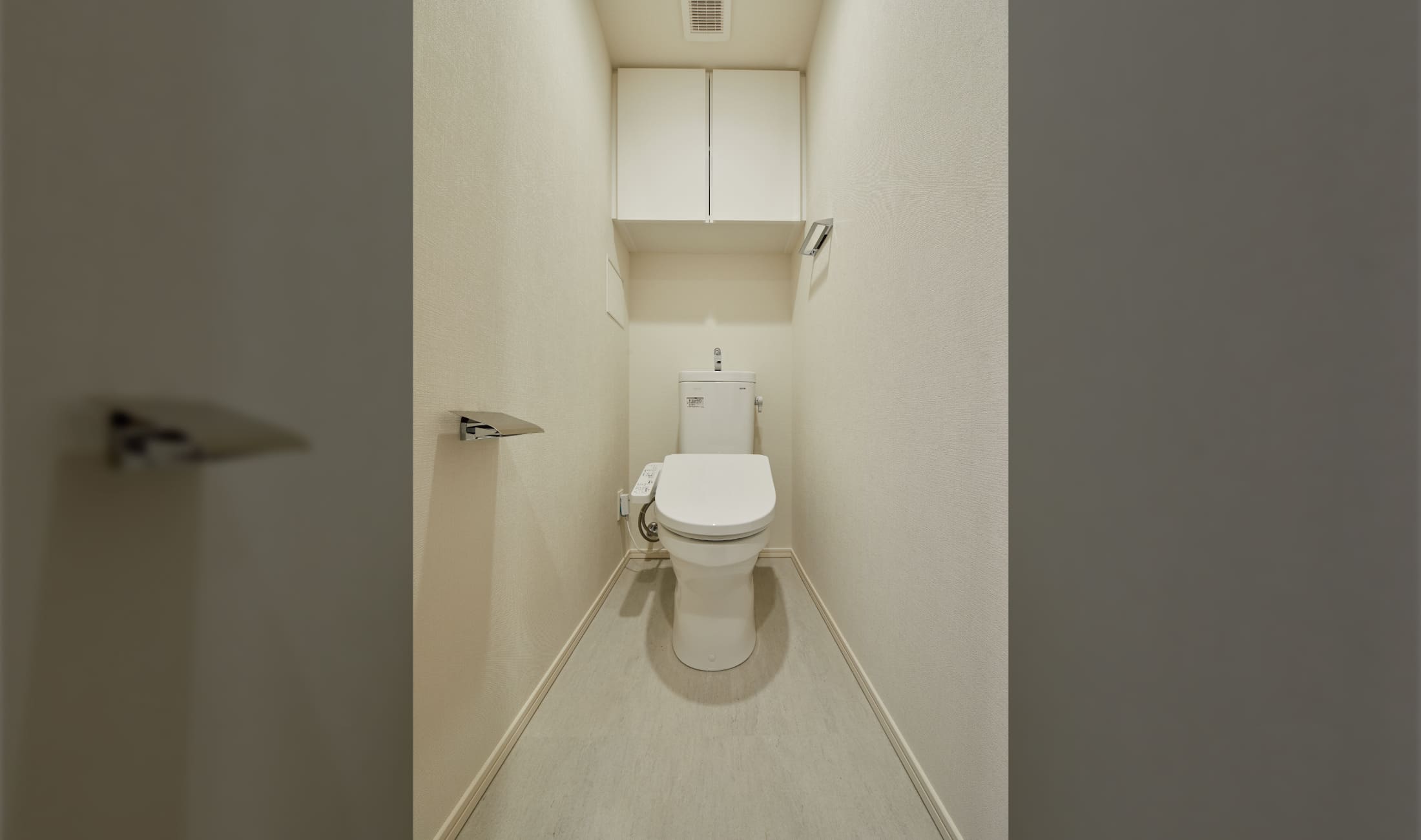 Lavatory