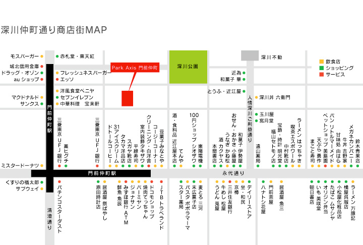 周辺環境 マップ パークアクシス門前仲町 三井の賃貸 都市型マンション パークアクシス シリーズ