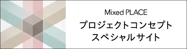 Mixed PLACE