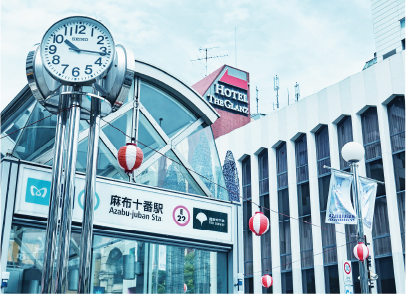 麻布十番駅