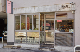 DUMBO Doughnuts and Coffee