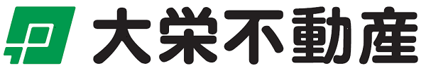 大栄不動産株式会社