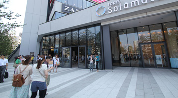 周辺環境 マップ パークアクシス押上 三井の賃貸 都市型マンション パークアクシス シリーズ 周辺環境 マップ パークアクシス押上 三井の賃貸 都市型マンション パークアクシス シリーズ