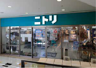 ニトリ