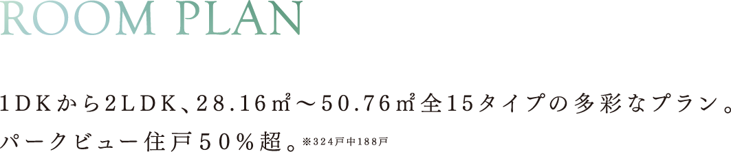 ROOM PLAN