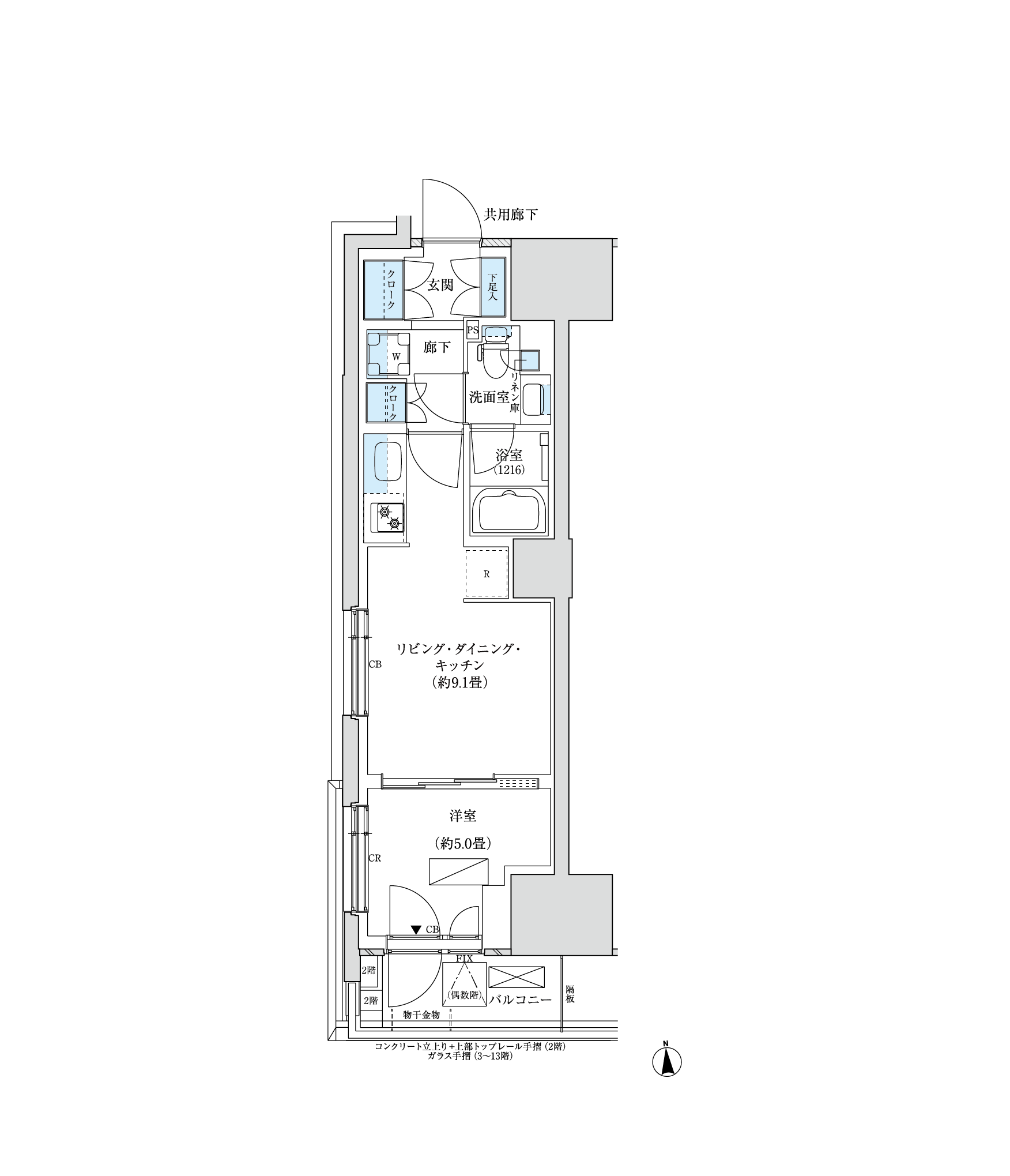 plan_E