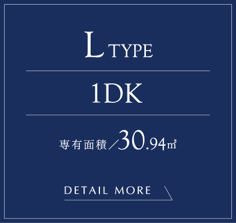 Ltype