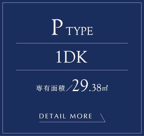 Ptype