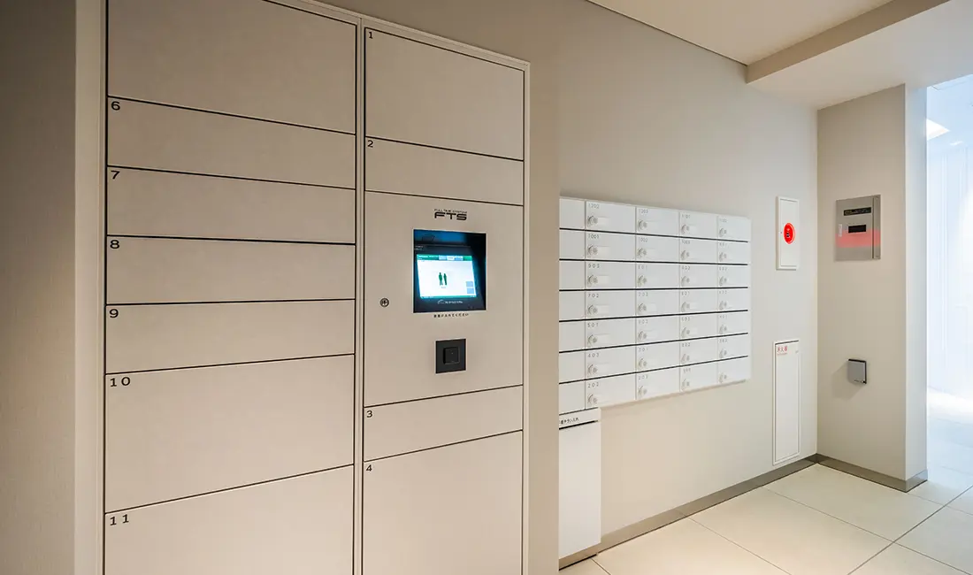 メールコーナー