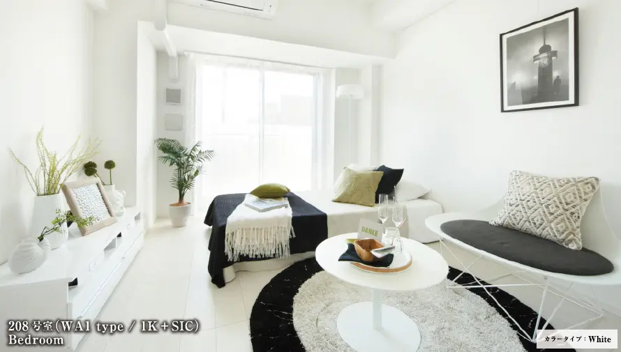 Living dining room