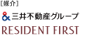 RESIDENT FIRST