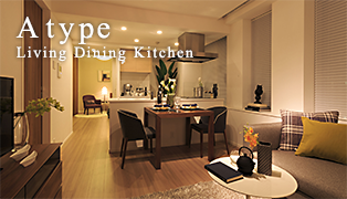 Atype Living Dining Kitchen