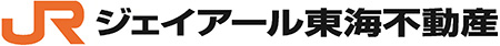 ジェイアール東海不動産