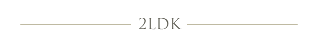 2LDK