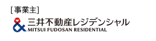 ［貸主］三井不動産レジデンシャルリース