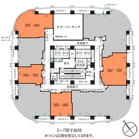 5~7F平面図