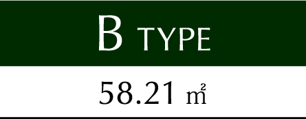 B TYPE 58.21㎡