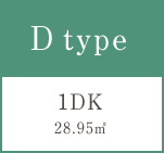 D type