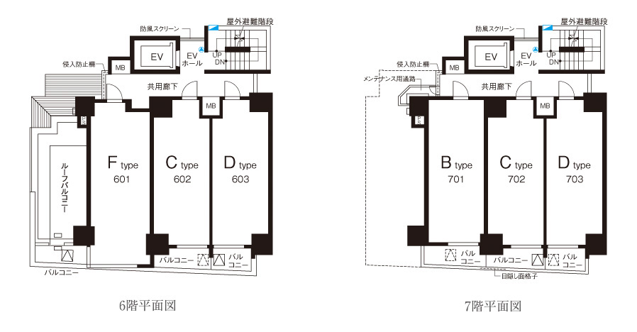 6～7階平面図