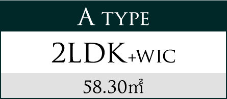 A type 2LDK+WIC 58.30㎡