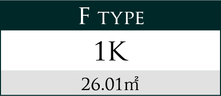 F type 1K 26.01㎡