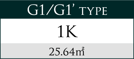 G1/G1’ type 1K 25.64㎡