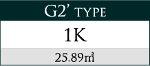 G2’ type 1K 25.89㎡