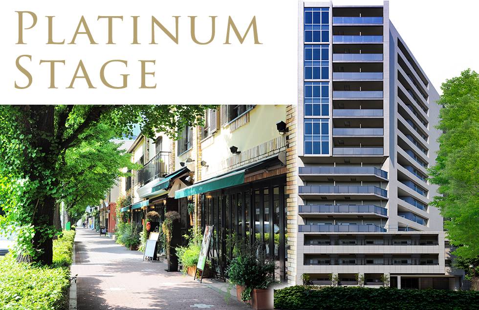 公式 Rex白金 レックス白金 三井の賃貸 レジデントファースト 公式 Rex白金 レックス白金 三井の賃貸 レジデントファースト