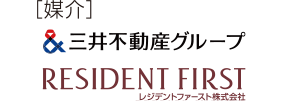 三井不動産グループ RESIDENT FIRST