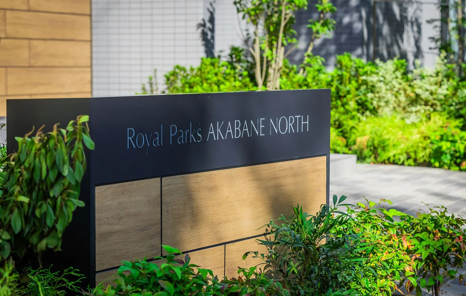 Royal Parks AKABANE