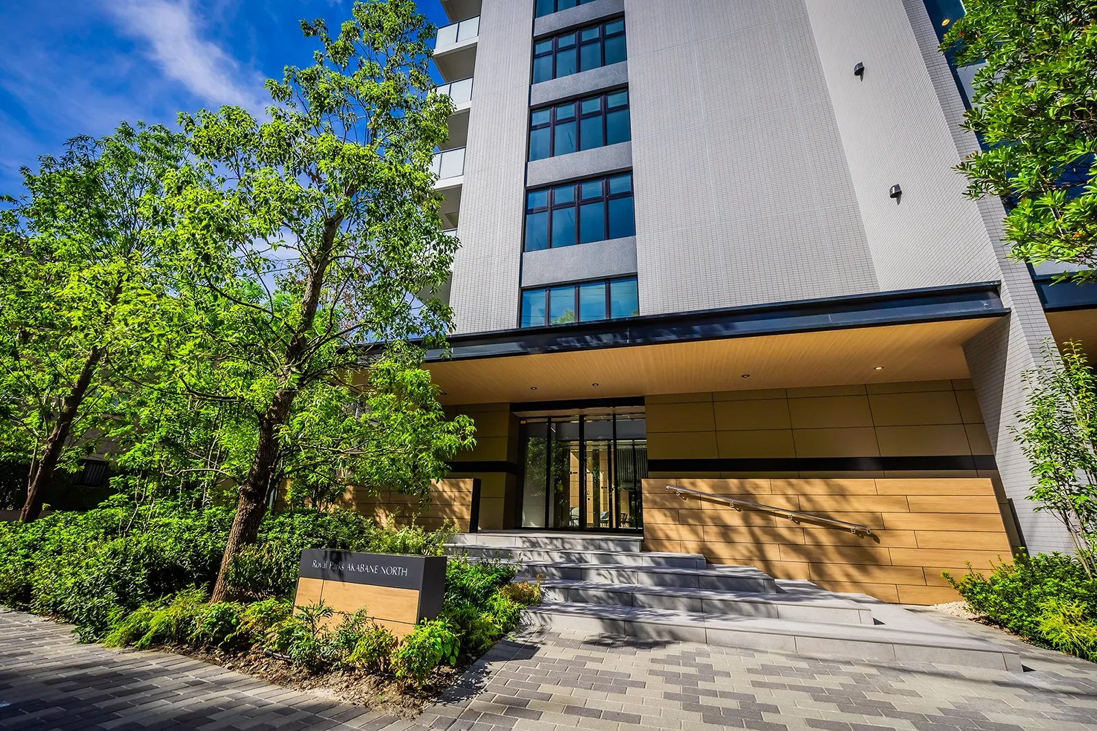 ノース棟：外観