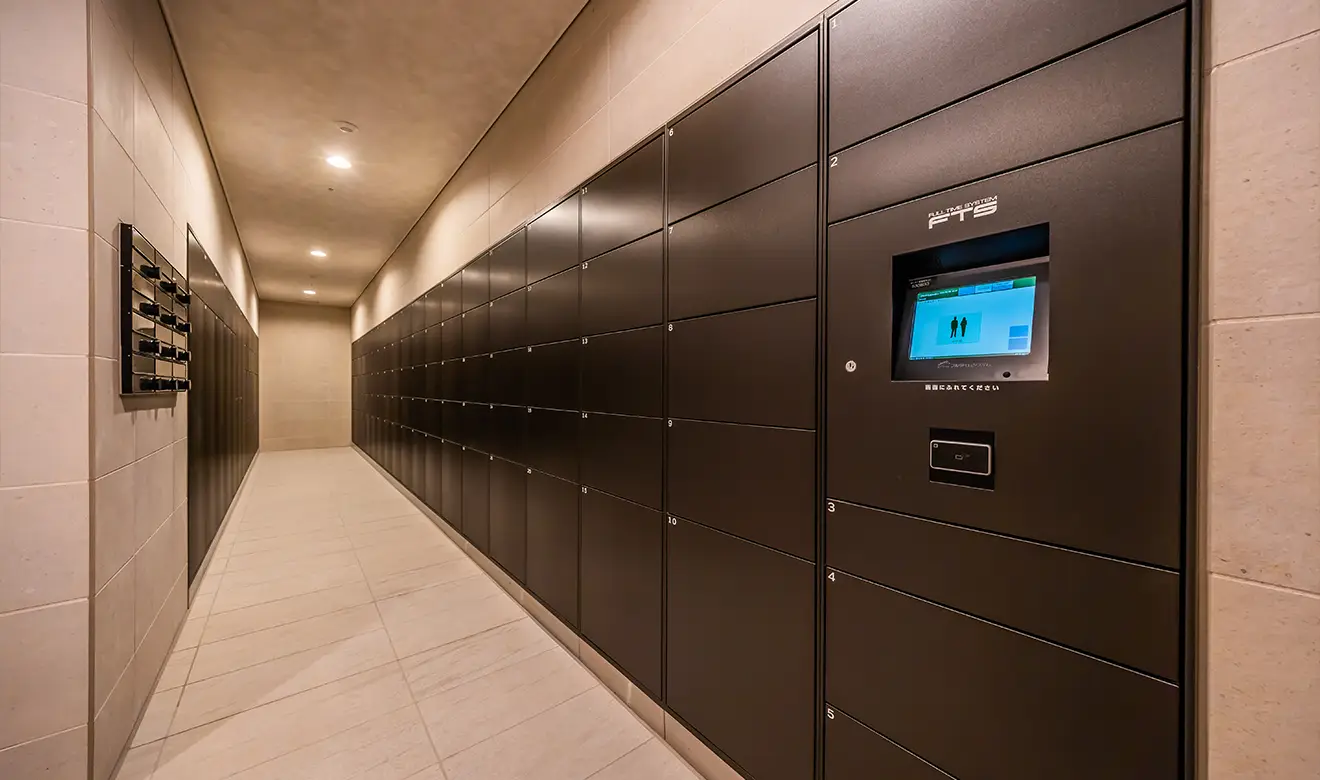 メールコーナー