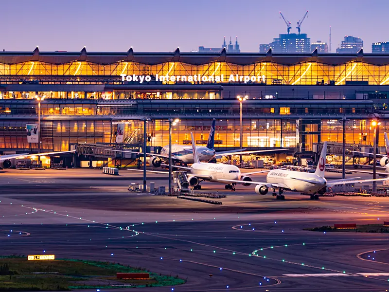 羽田空港