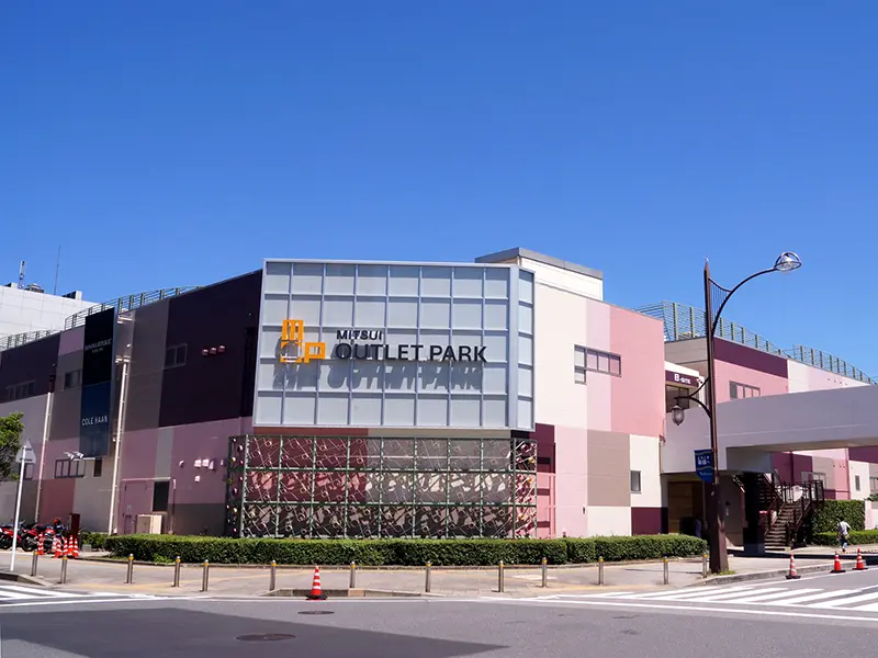 三井アウトレットパーク 幕張