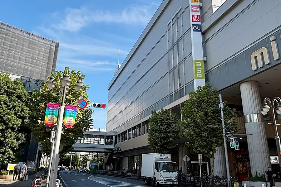 新津田沼駅周辺（徒歩4分/約320m）