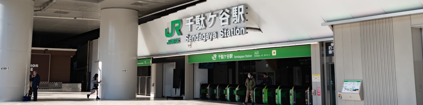 メインビジュアル